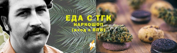 метадон Балабаново