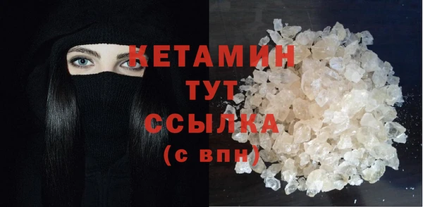 метадон Балабаново
