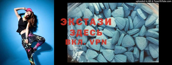 метадон Балабаново