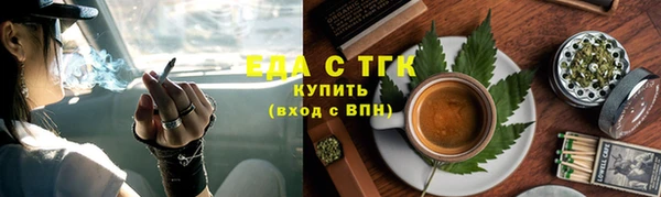 прущие крисы Беломорск