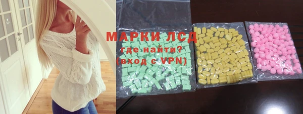 спиды Дмитриев