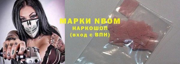 а пвп мука Баксан