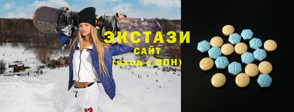 а пвп мука Баксан