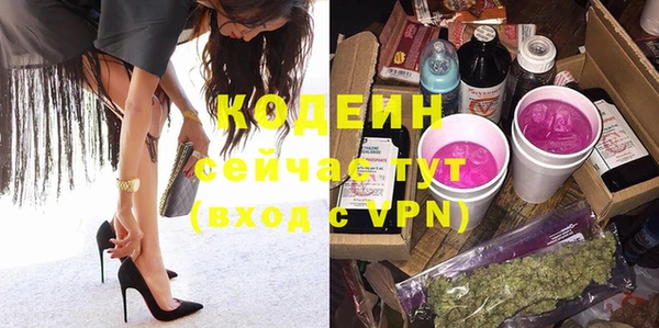 метадон Балабаново