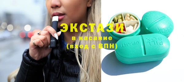прущие крисы Арсеньев