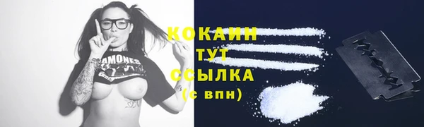 марки nbome Дмитровск