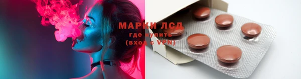 метадон Балабаново
