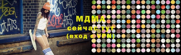 спиды Дмитриев