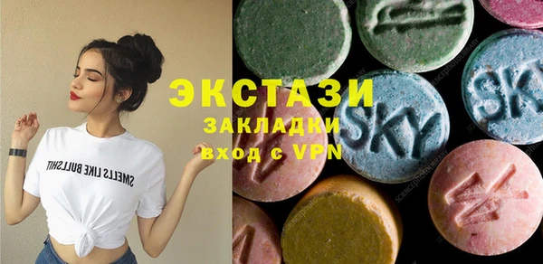 а пвп мука Баксан