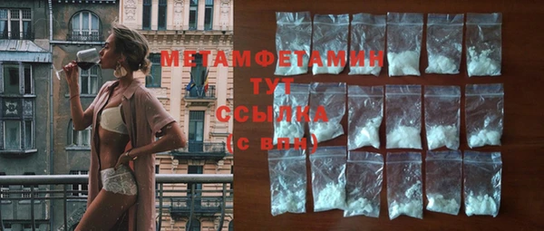 метадон Балабаново