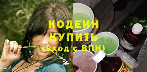 метамфетамин Дмитров