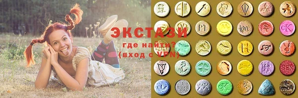 метадон Балабаново