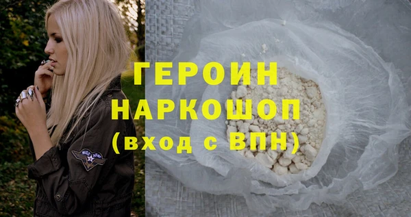 а пвп мука Баксан