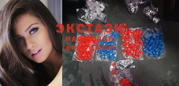 а пвп мука Баксан