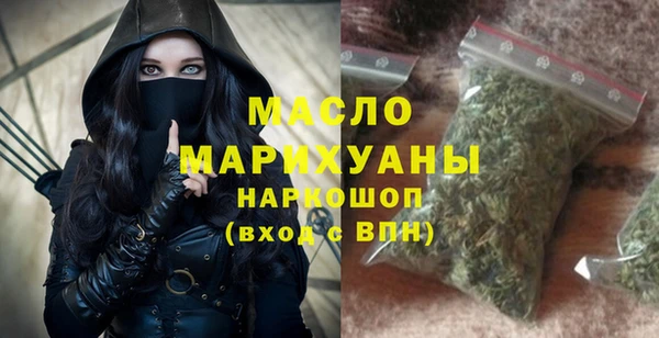 спиды Дмитриев