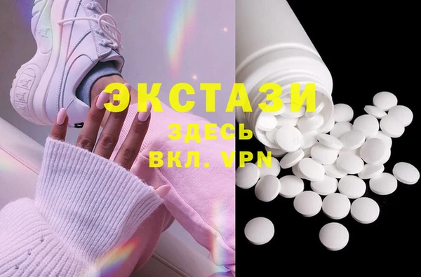 метамфетамин Дмитров