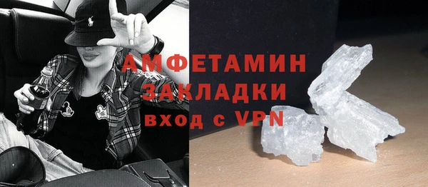 метадон Балабаново