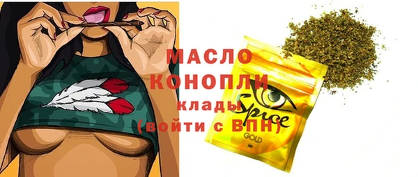 а пвп мука Баксан